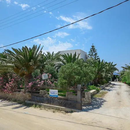 Studios Vrettos Beachfront Hotel * Plaka (Naxos)